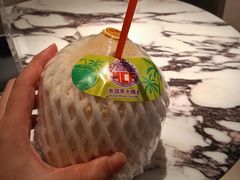 -沪上阿姨·臻选茶饮(上海环球港店)