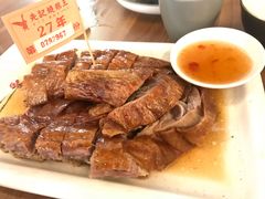 -先记烧鹅王·本地粤菜(福永店)