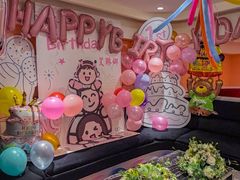 -巴特餐饮6加1音乐餐吧·新疆菜