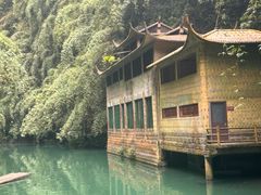 -阿依河景区
