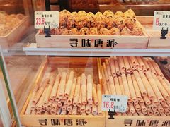 -寻味唐派·牛奶手撕面包(府前街店)