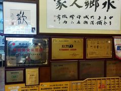 -水乡人家私房菜(逢简店)