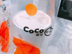 -CoCo都可(漫乐城店)