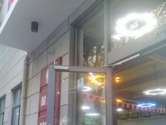 -大焱搏击·泰拳·拳击俱乐部(大柏树店)