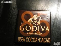 GODVIA85%黑巧-GODIVA(港汇恒隆广场)