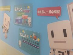 -乐博乐博少儿编程·乐高机器人编程·信息学竞赛(天虹校区)