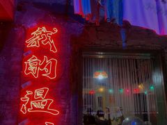 -五马集·海鲜·温州大牌档(黑金冠五马街十字路口店)