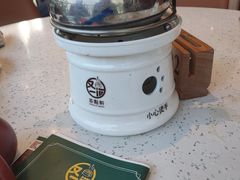 -又一间茶点轩(宝业路店)