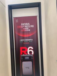 -Fundi张玉珊修身堂·indiba·BTL科技瘦身