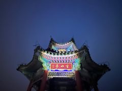 -北京西山国家森林公园