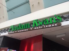 -关夫人餐厅(阳光广场店)