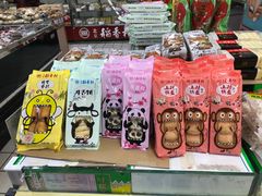 -物美大卖场(玉蜓桥店)