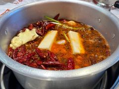 -大芊金重庆串串火锅(南京路店)
