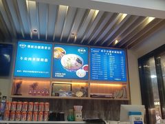 -西羊市老米家泡馍(西羊市店)