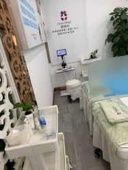 -苗院长皮肤管理中心