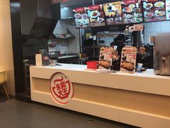 -永和大王(杨高中路店)