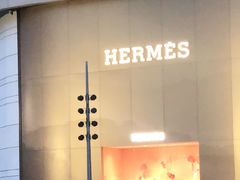 -HERMES(万象城店)