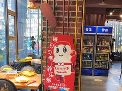 大堂-喝丢一只鞋海鲜烧烤·海肠捞饭(文体街店)