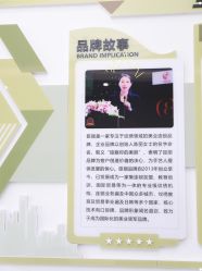 -臣丽纹眉品牌连锁