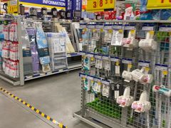 -麦德龙(京顺路商场店)