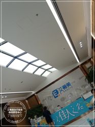 -西安伊美尔医疗美容医院