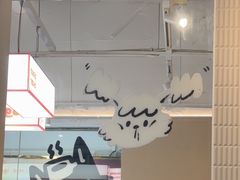 -Dogi&kiki Coffee(中心商务大厦店)