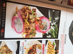 老边饺子馆(中街店)-老边饺子馆(中街店)