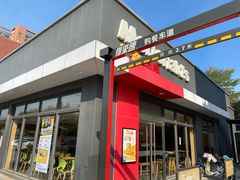 -麦当劳(塘厦蛟坪路DT店)