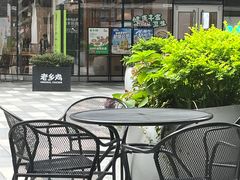 -Kyochon1991校村(共和路店)