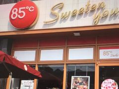 门面-85度C(生甜甜圈研究工坊·上海松江人民北路店)