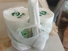 -益禾堂(三亚金鸡岭店)