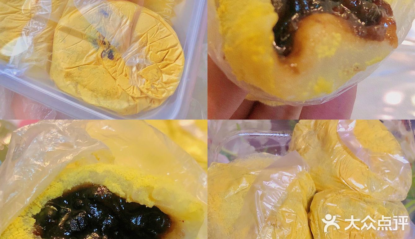 清明节前后到端午节前才有的松花团子你吃过吗