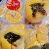 清明节前后到端午节前才有的松花团子你吃过吗