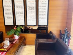 -鼎瀚中医门诊部