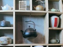 -了凡国风主题茶馆·咖啡(武侯祠锦里店)