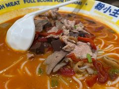 酸辣鲜切猪杂粉-粉小主·贵州酸汤牛肉粉(南京仙林金鹰店)