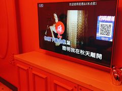 -范特西FANTASY量贩式KTV(民主广场店)