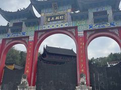 -九华山风景区
