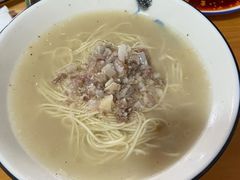 -徐老幺奶汤面