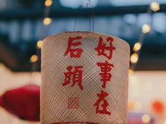 -Wagas沃歌斯(北京君太百货店)