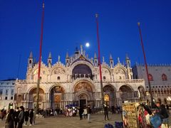 -圣马尔谷圣殿宗主教座堂