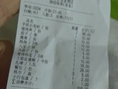 -聚在尊味虾皇·夜宵市集(象湖店)