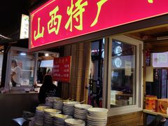 -杨记灌肠(食品街店)