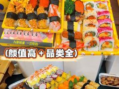-n多寿司(滨湖万达广场店)