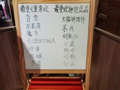 -天坛文创店