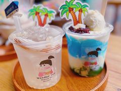 -WONDER ICE 萬得冰田(建設路总店)