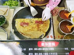 -卞姐蛋饼(陕西南路店)