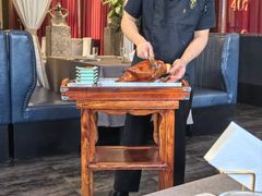 -羲和雅苑•北京烤鸭(平安国际金融中心店)