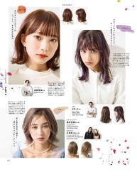 -XY形象设计/烫发·染发·接发