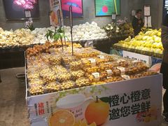 -水果地带(银泰城店)